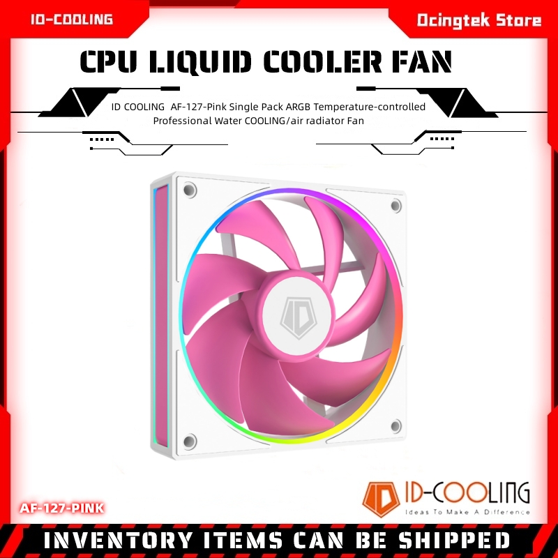 Fan Hub Rgb Controller - ID COOLING AF-127-Pink Pack simple ARGB