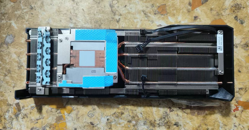 Le dissipateur thermique pour  - Video Gaming Accessories avis et prix