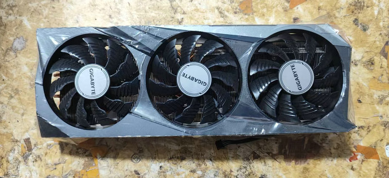 Le dissipateur thermique pour  - Video Gaming Accessories avis et prix