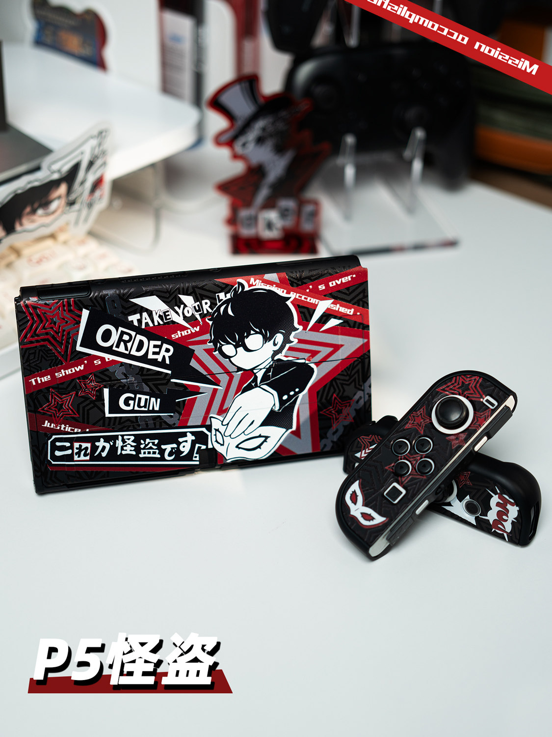 Étui de protection rigide pour - Joker Gaming Accessories avis et prix