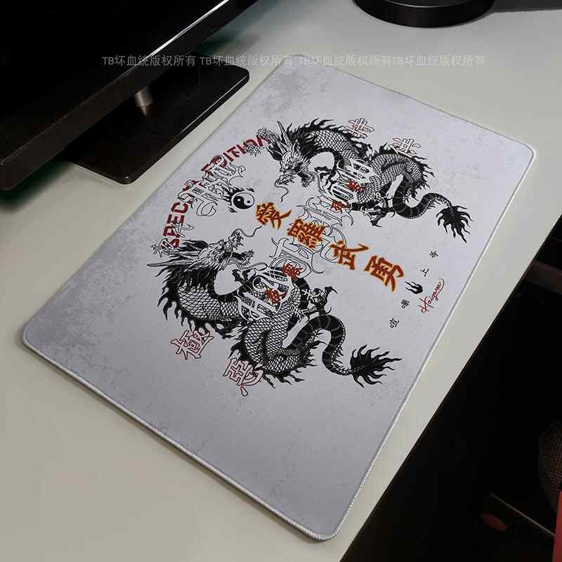 Tapis de Souris Rétro Dragon T - Gaming Accessories Desk avis et prix