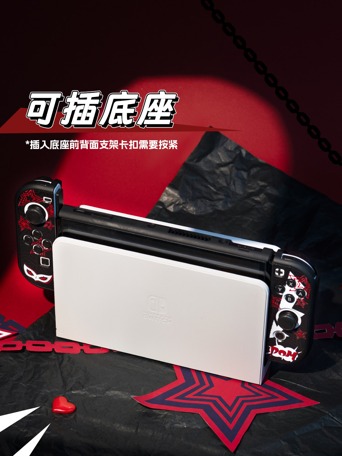 Étui de protection rigide pour - Joker Gaming Accessories avis et prix