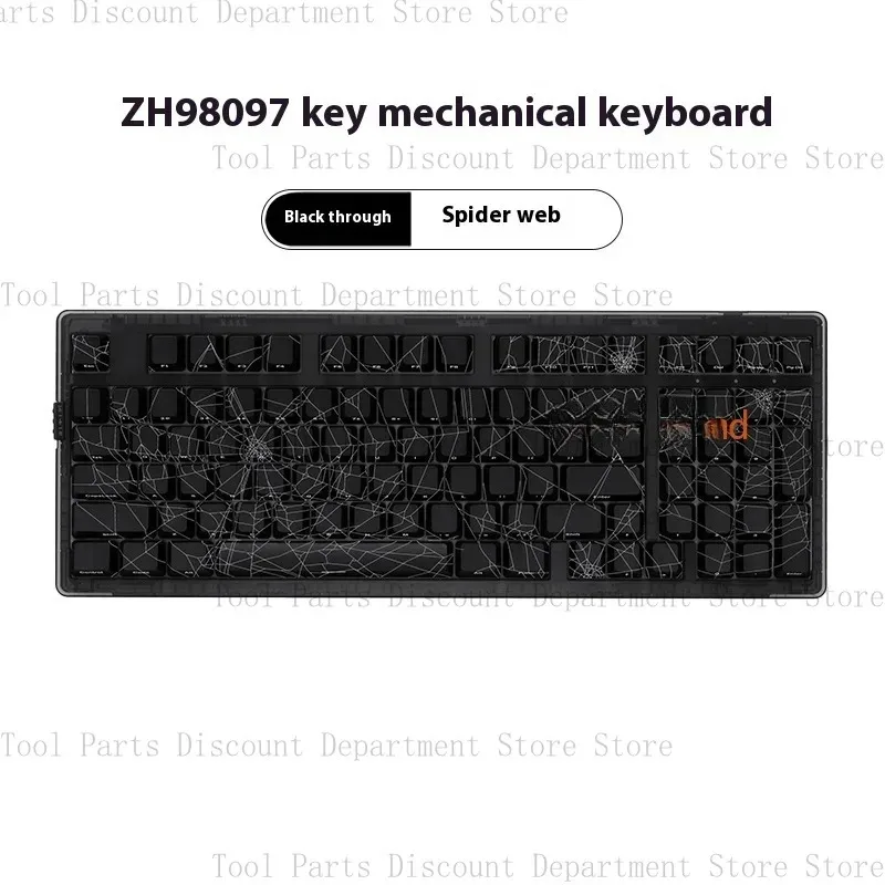 Clavier mécanique ZORNHER Zuoh - Gaming Accessories Manufacturers avis et prix